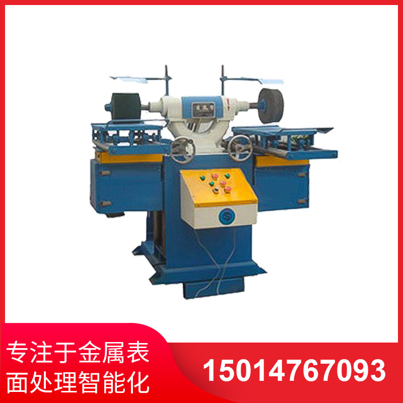 拉絲機(jī)做業(yè)過程出現(xiàn)不穩(wěn)定的情況怎么辦？